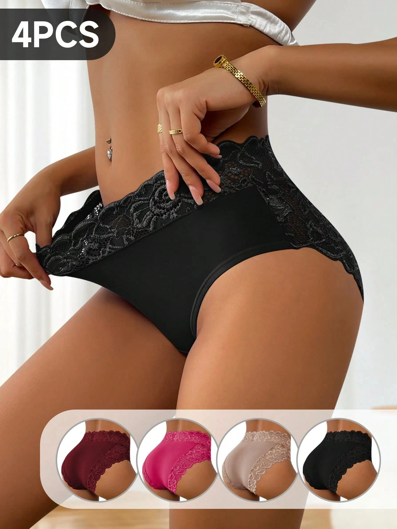 

4PCSWomen'S Mid Waist Printed Four Piece Panty Set Sexy And Soft Underwear With Romantic Lace Trim Breathable Everyday Underwear