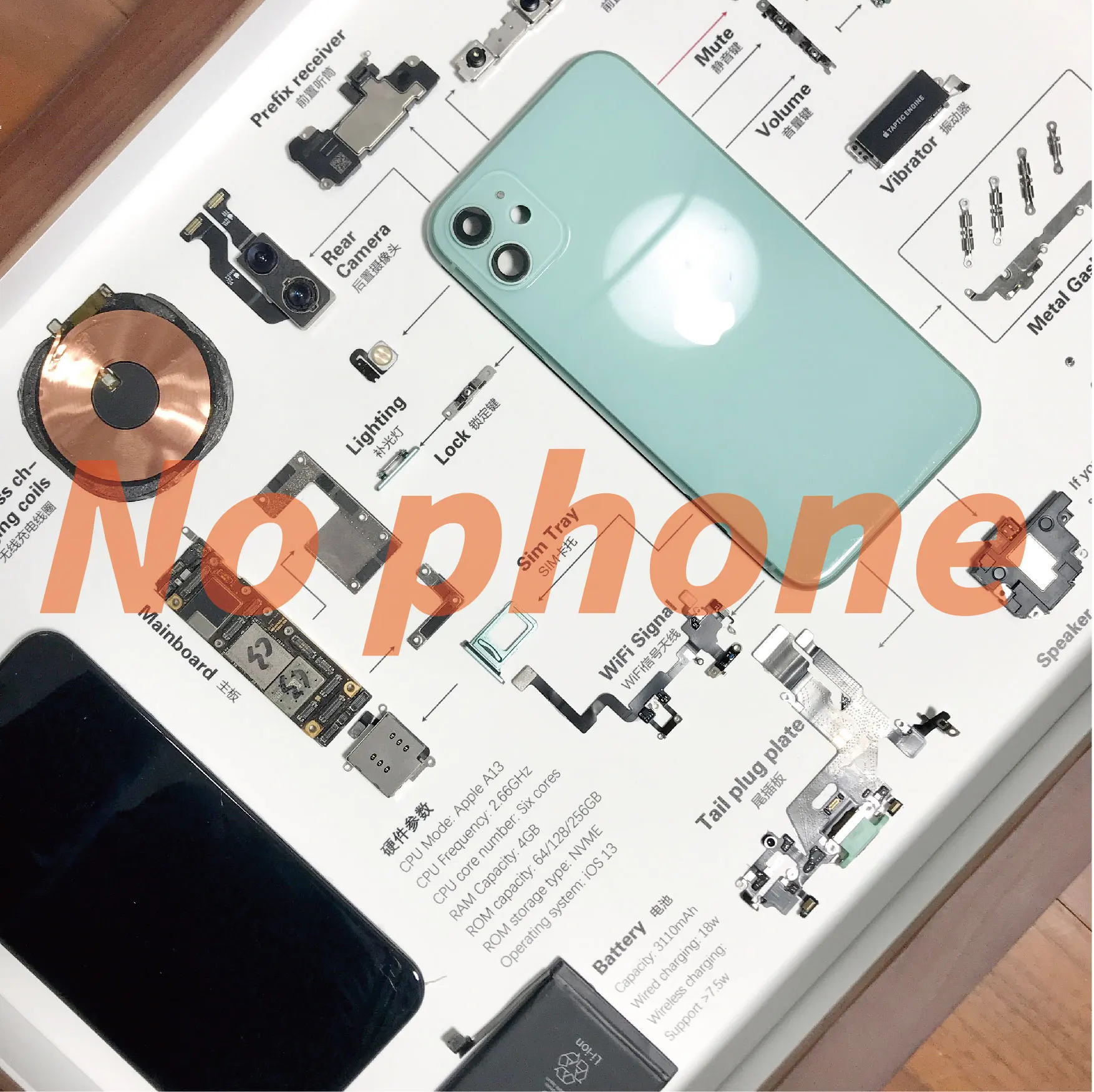 iPhone 5 White 標本アート ボックスフレーム仕様 プレミアム端末】iPhone 2G 標本アート 高級木製ボックスフレーム仕様