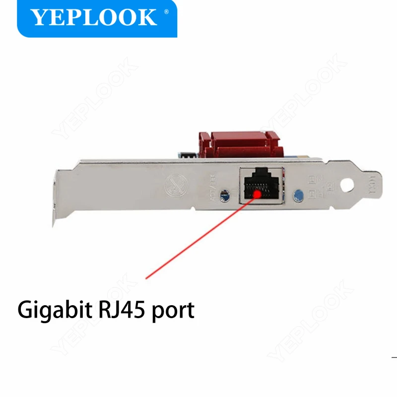 بطاقة شبكة PCIe 1X واحدة RJ45 جيجابت 10/100/1000 ميجابت في الثانية 1 جيجابت في الثانية بطاقة شبكية إيثرنت سريعة BCM5721 & 5751 رقاقة تدعم ROS، ESXi TXA107