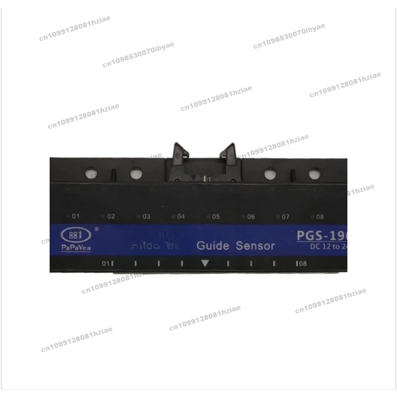 8-Bit Magnetic Navi…