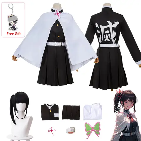 Anime Kanao Tsuyuri Kanawo Cosplay Costume Tsuyuri Kanao Dress Clothing Kimono Wig Butterfly Headdress Halloween Adult Kids