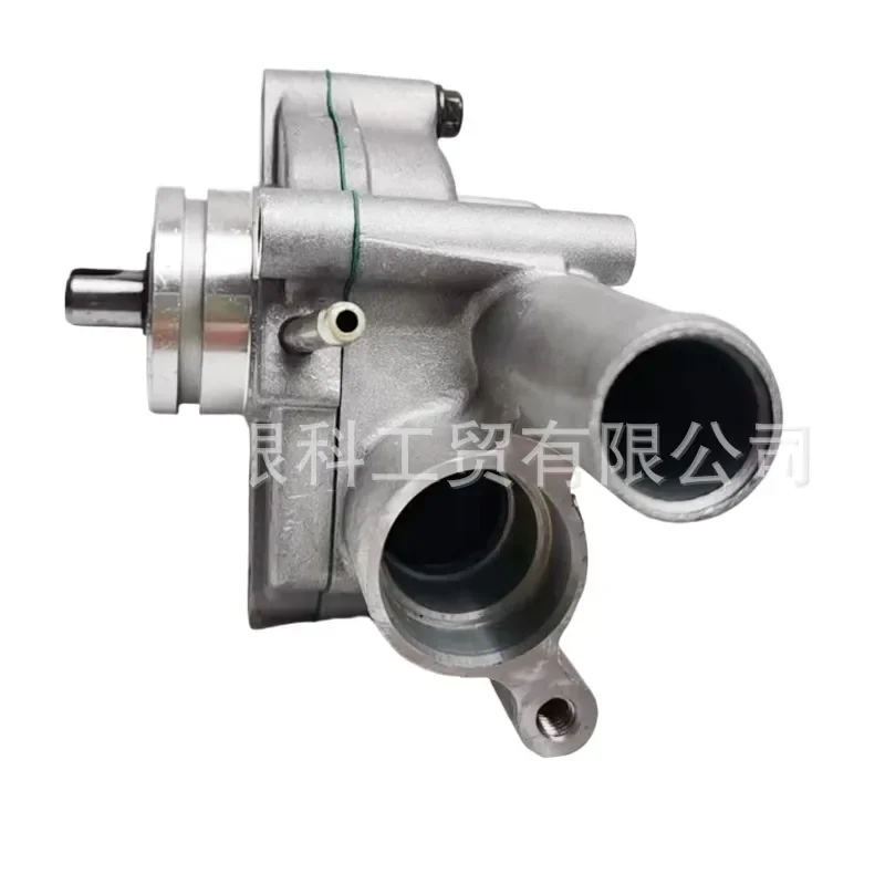 Water Pump Assembly Compatible with CFMOTO CF500 500cc ATV Farmer Car Replacement Part 0180-081000 High Performance Cooling