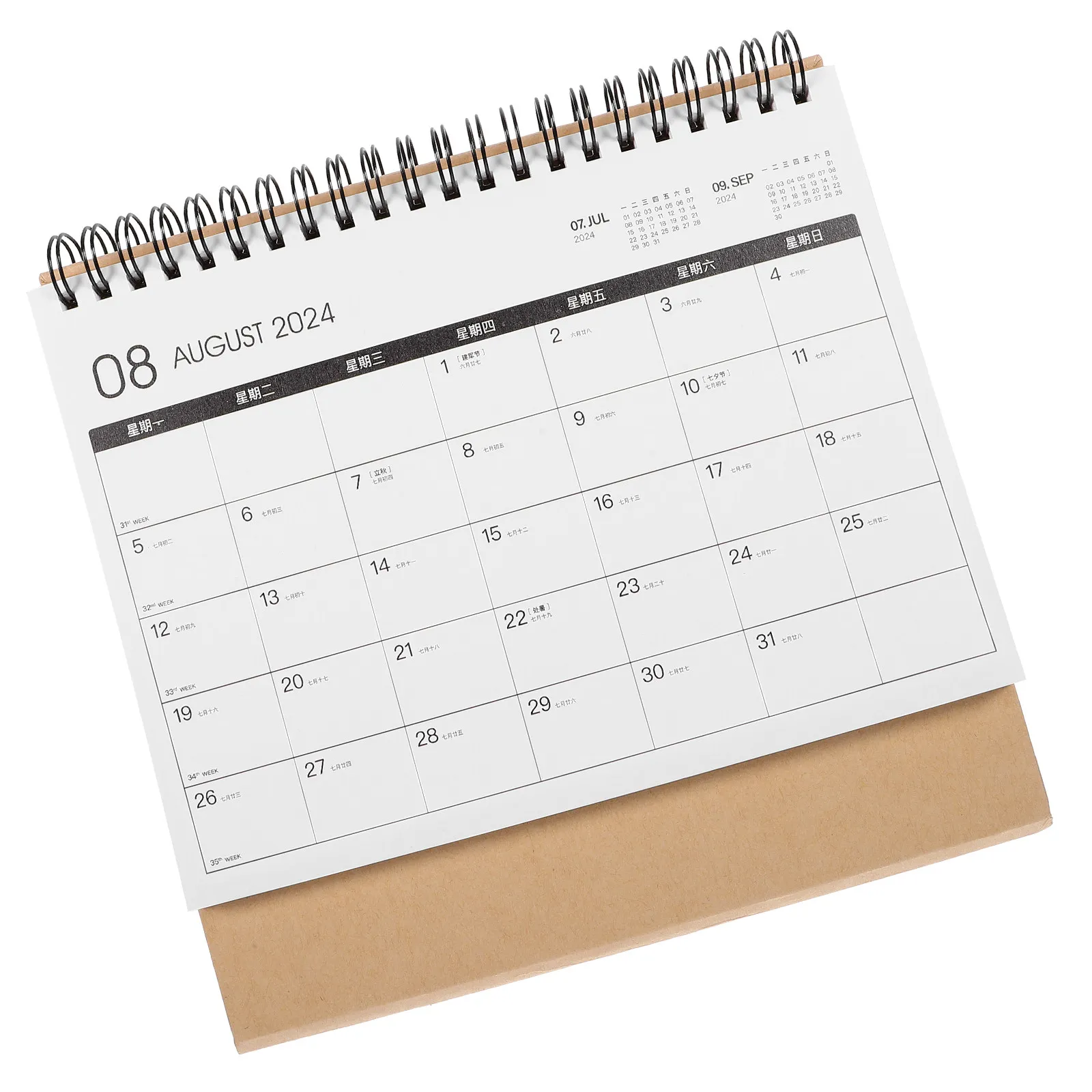 Desk Calendar 2023 2024 Thick Paper Daily Use Monthly Standing Calendar Office Desktop Scheduling Note Home Decoration
