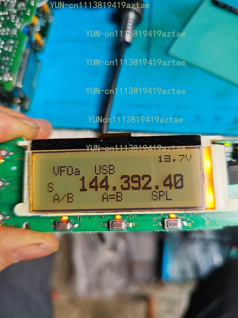 FT-857/D LCD Display Panel, Custom Replacement Full Screen