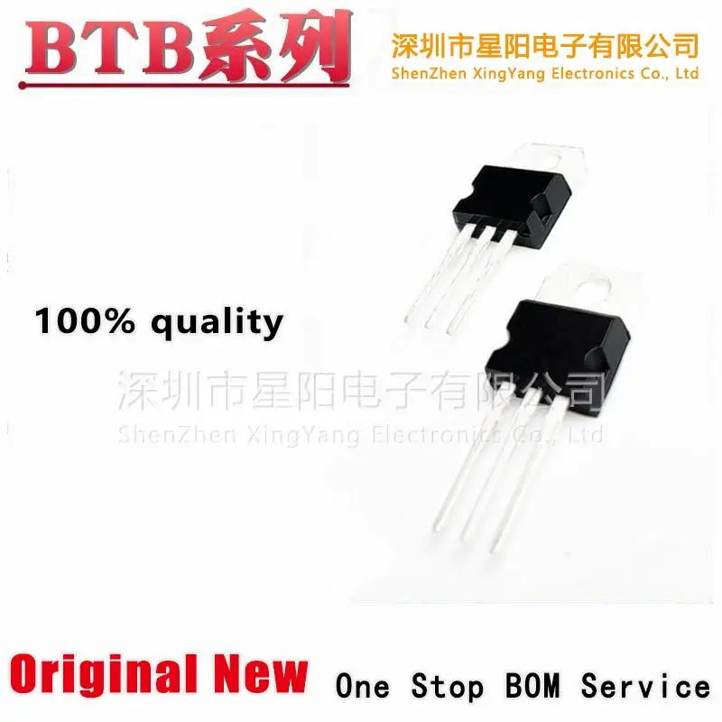 New BTB24 BTB20 BTB16-600 - c - 800 - b - 600 - b - 800 - c bidirectional thyristor TO - 220