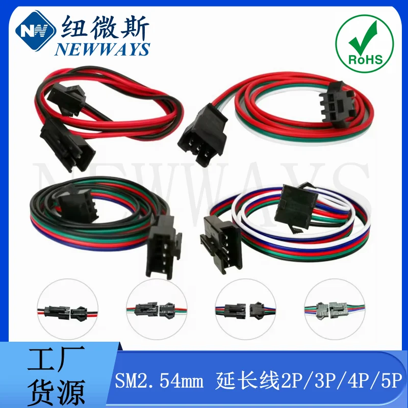 

5Pcs SM2.54mm 2P 3P 4Pin Male and Female Extension Line Terminal Wire Airplane Head Connector Line Male and Female Connector