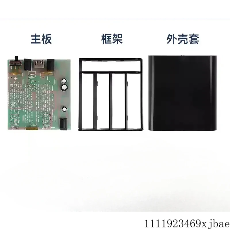 5V 9V 12V 16V Output 3/4/6 x 18650 Battery UPS Uninterrupted Power Supply DIY Power Bank Box For Router Cellphone Tablet Modem