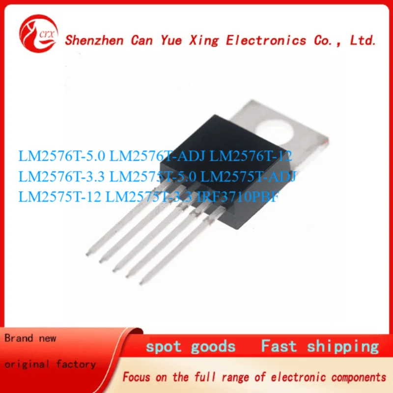 50pieces LM2576T-5.0 LM2576T-ADJ LM2576T-12 LM2576T-3.3 LM2575T-5.0 LM2575T-ADJ LM2575T-12 LM2575T-3.3 IRF3710PBF TO-220-5