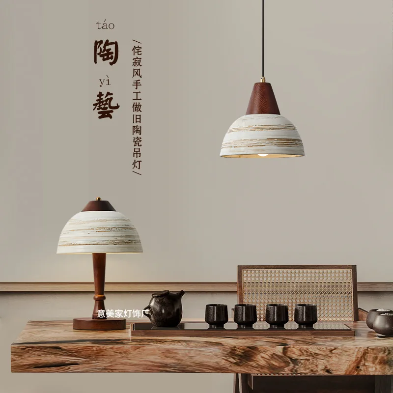 

LED Indoor Lighting Lamps Nordic Restaurant Bedroom Bedside Homestay Tea Room Chinese Retro Designer Energy-saving