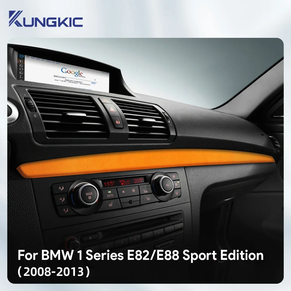 

For BMW 1 Series E82 E88 Sport Version 2008 2009 2010 2011 2012 2013 Suede Trim Sticker Car Center Console Copilot Strip