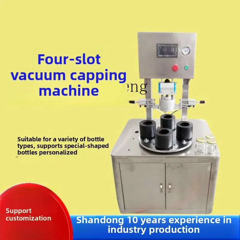 

cc27glass bottle vacuum capping machine garlic hot sauce capping machine canned fruit bird's nest vacuum sealing machine