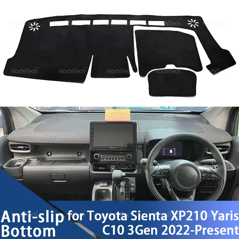 

Для Toyota Sienta XP210 Yaris C10 MXPC10G 3Gen 2022 2023 2024 Антискользящий коврик с диагональю 2025 приборной панели Коврик Солнцезащитный козырек Dashmat