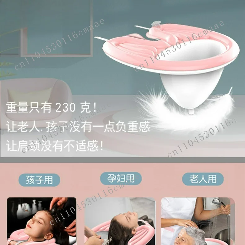 Adult upside-down shampoo, pregnant women shampoo, children shampoo, elderly patient hair care, household shampoo basin