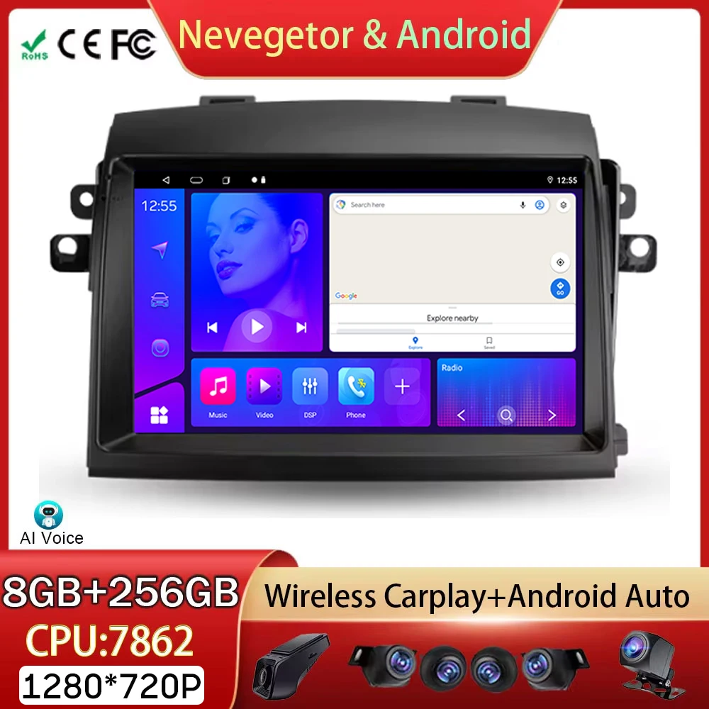 

For Toyota Sienna 2 II XL20 2003 - 2010 Car Radio Android Auto Carplay Multimedia Player GPS Navigation 5G WIFI BT No 2din DVD