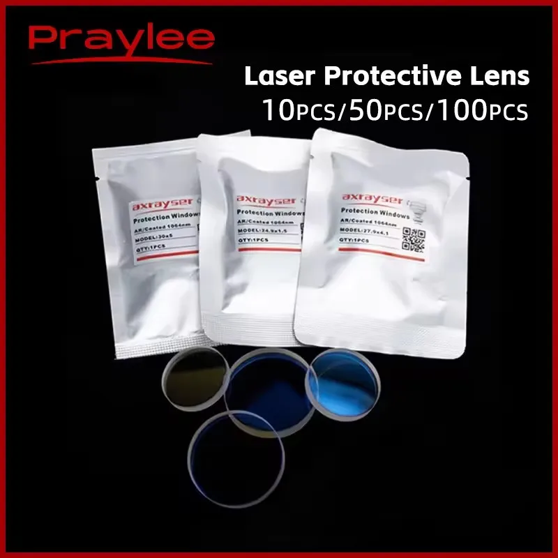 Praylee Laser Prote…