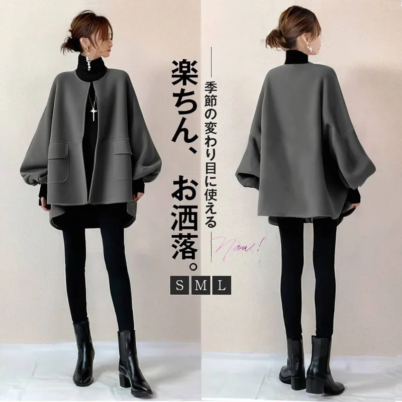 Women Solid Wool Coats Short Jackets Long Lantern Sleeves Round Collar Pockets Open Stitch Loose Office Lady Casual 2026 Autumn