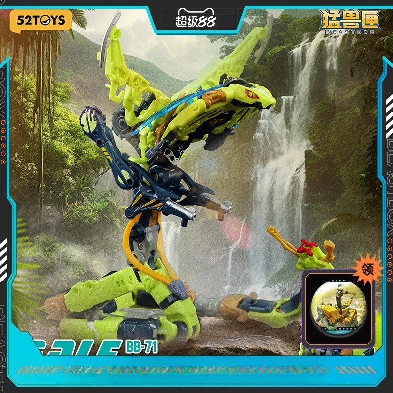 

BEASTBOX Mountain Wind Snake Toy, Snake Print/Alloy Joints, Eco-ABS, Senior Collectors/Team Match, Quality Guaranteed