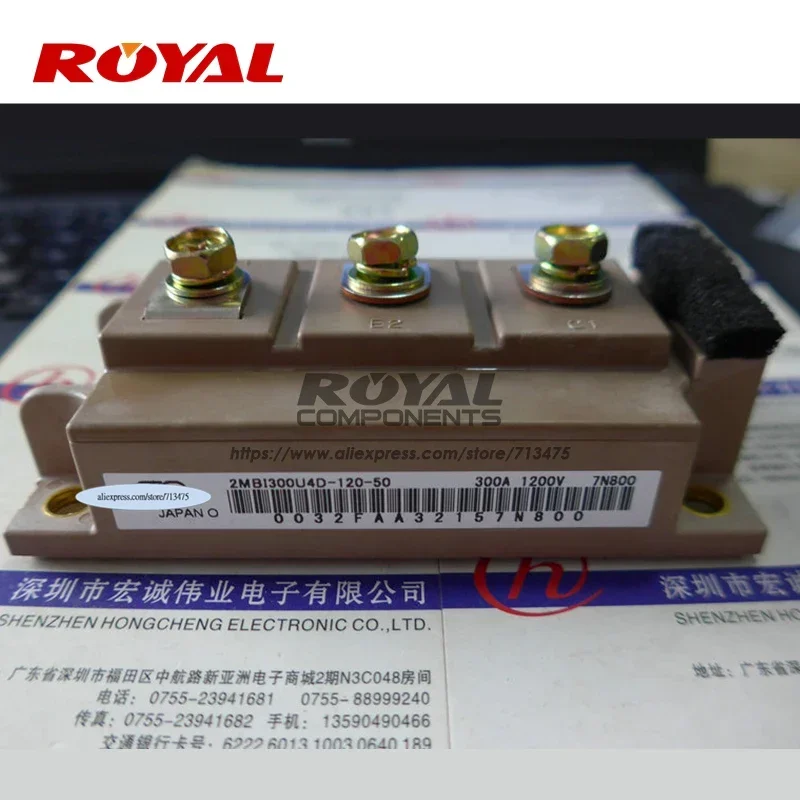 2MBI300U4D-120-50 2MBI300U4D-120-54