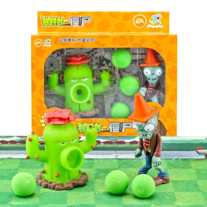 Plants VS Zombies 2 Kaktus-Erbsenschützer Kokosnuss-Kanone A.K.E.E Spielzeug-Set 6 Stile Spielfiguren Weiche Silikon-Zombies Geburtstagsgeschenk-Spielzeug – Detail 6