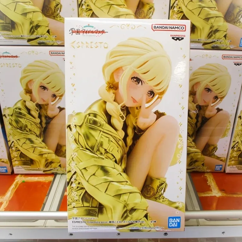En Stock véritable Gakuen idolmaster Anime jouet Kotone Fujita or édition limitée Figure modèle ornement fille jouet cadeau AS