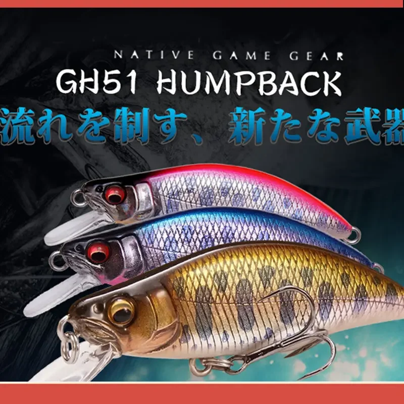 1PCS Minnow Fishing Lure 6.5g 60mm Jerkbait Wobblers Crankbaits Hardbait Minnow Japan Camping Outdoor Fishing Lure