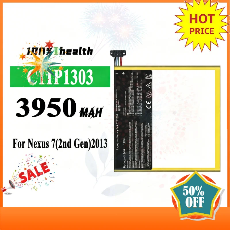 SWZY New C11P1303 3.8V 3950mAh Mobile Phone Battery For Nexus 7
