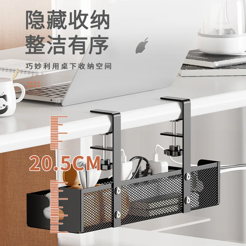 Under Desk Cable Organizer Tray Carbon Steel Clamp Mount Cm Or Basket Office Desks