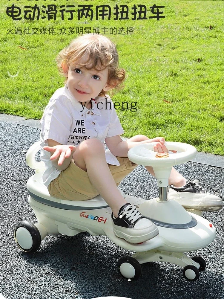 Tqh-coche columpio eléctrico para niños de 1 a 3 años, columpio antideslizante para bebé, coche columpio de juguete antideslizante