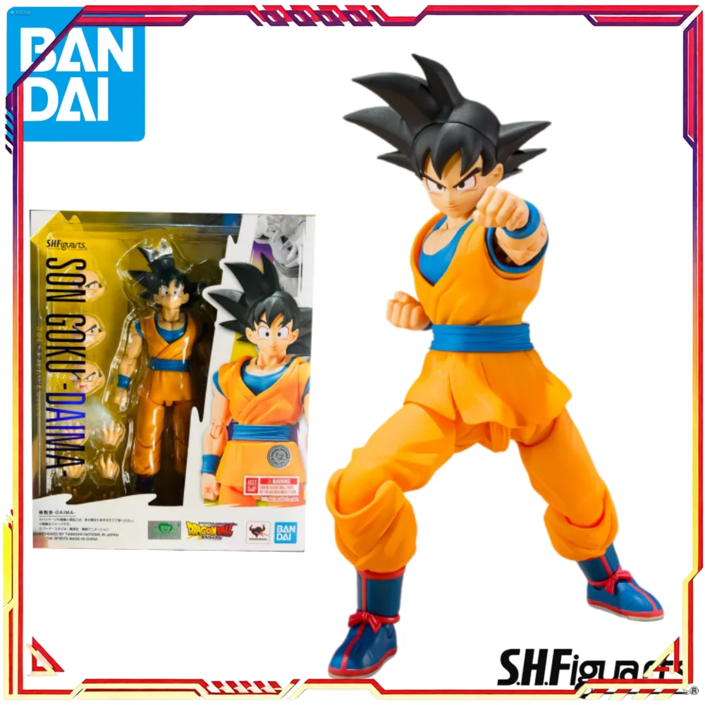 BANDAI S.H.Figuarts -DAIMA- Son Goku / Vegeta / Piccolo / Gomah - (MiNi) / (Super Saiyan) Model Kit Multi-Version Action Figure view 5