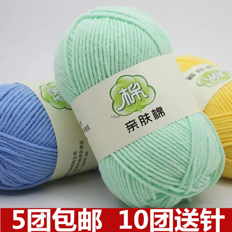 

5-ниточный молочный чесаный хлопковый самотканый шарф, шерстяной шарик, среднее грубое шерстяное одеяло, ручное вязание крючком, сумка из материала