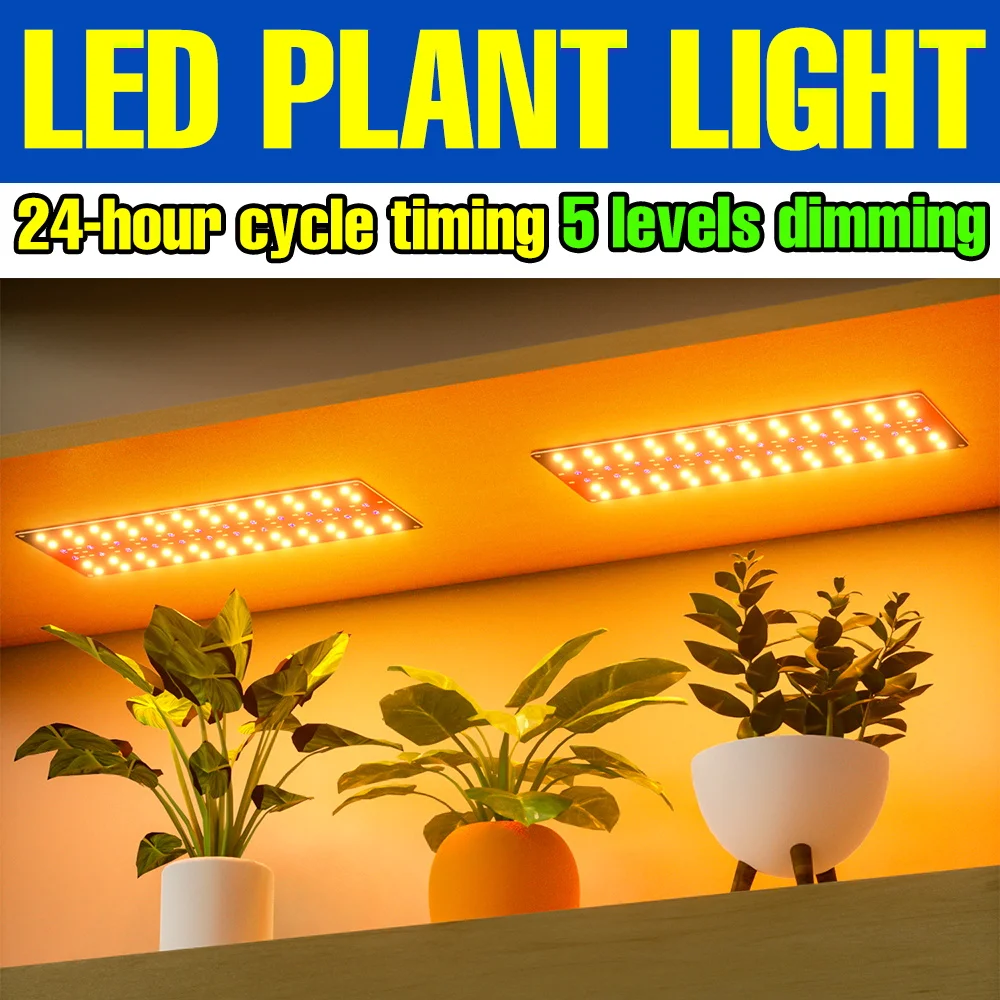 

Светодиодная лампа для выращивания растений DC5V USB, полный спектр, квантовая панель, с таймером, автоматическое включение/выключение, для комнатных растений, суккулентов, кактусов