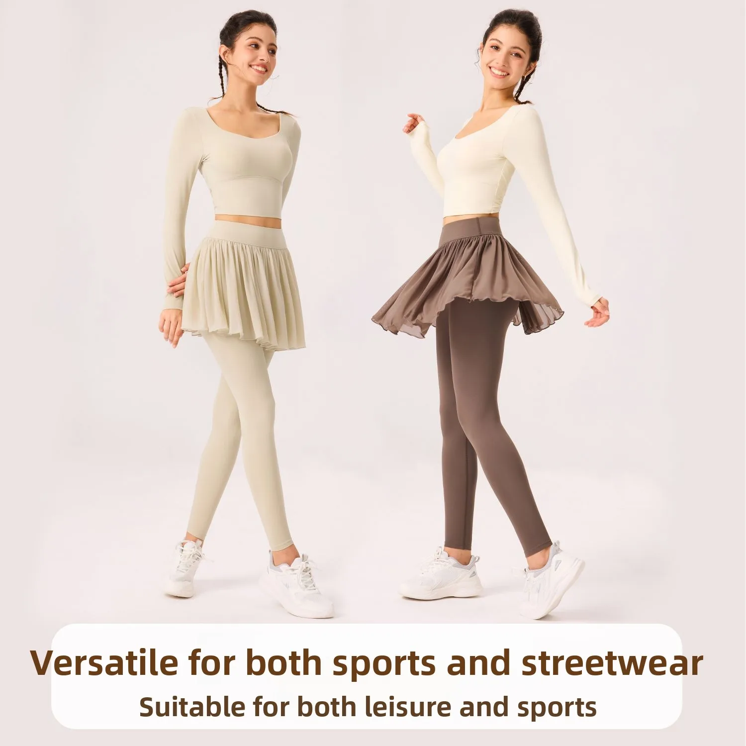 하이웨이스트 슬리밍 캐주얼 러닝 스커트 팬츠 V-허리 힙업 스트레치 피트니스 스포츠 슈트 다리길이 조절 아침 운동