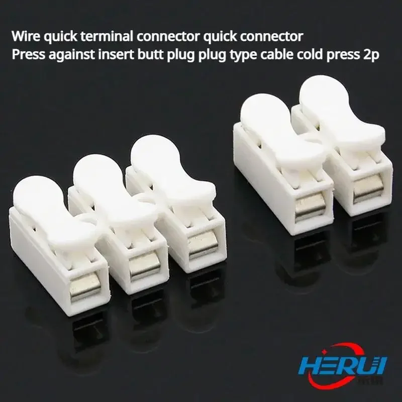 

Wire connector wire quick terminal connector quick connector butting press butting plug plug plug cold pressing 2p