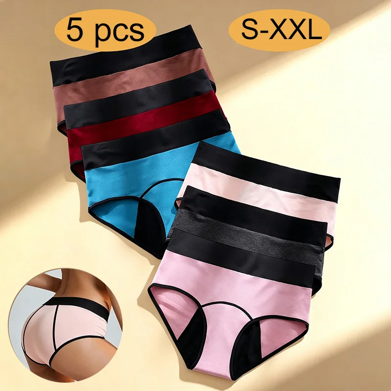 3-Piece Women Period Underwear Leakproof Menstrual Panties Solid Mid-rise Abundant Flow Menstruation Woman Physiological Briefs
