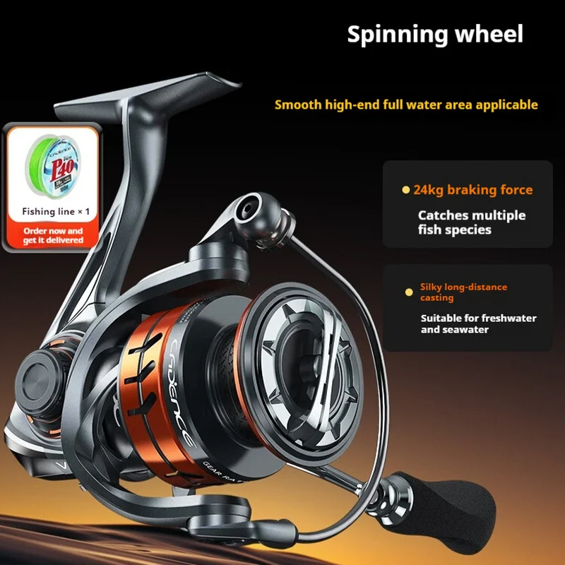 Cadence Spinning Reel High-End Lightweight Full Metal Aluminum Magnesium Alloy Sea Fishing Line Wheel for Oblique Mouth