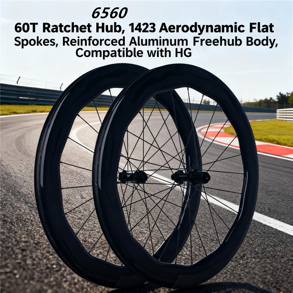 

6560mm Carbon Fiber Road Wheel Rim Height Road Disc Brake Wheelset Brake 60T Lightweight Aerodynamic Ratchet System