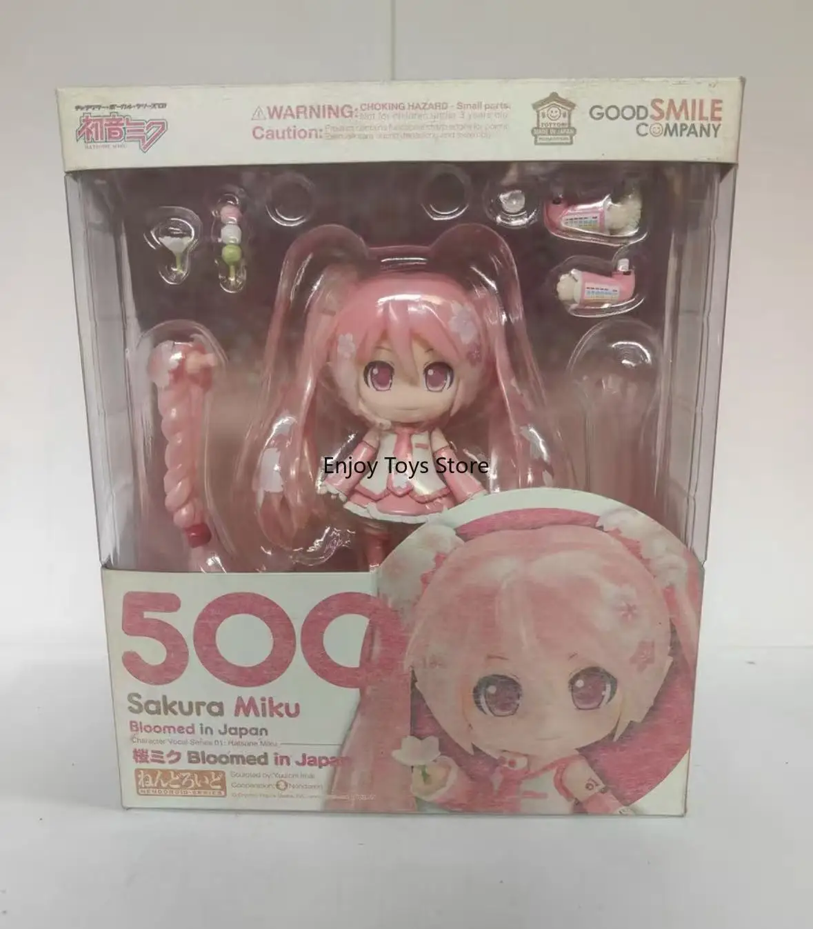 

In Stock GSC Clay Man 500 Hatsune Miku Sakura Miku Hatsune Figure Spot