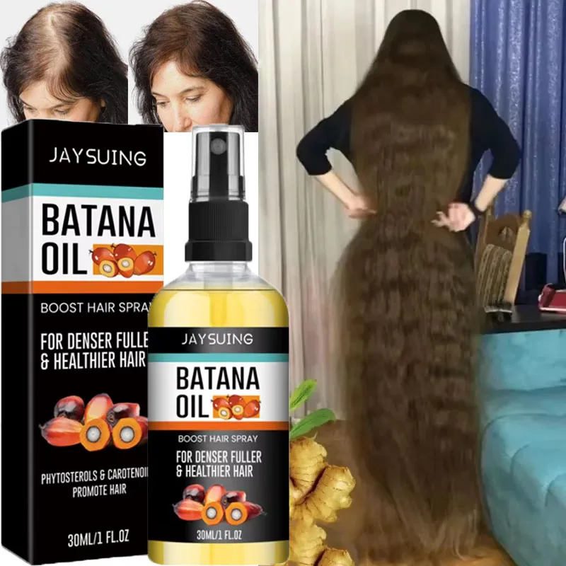 Fast Hair Growth Set Batana Oil Traction Alopecia Hair Mask Anti Break Loss Hair Growth Oil Baldness Treatment Hair Health Care