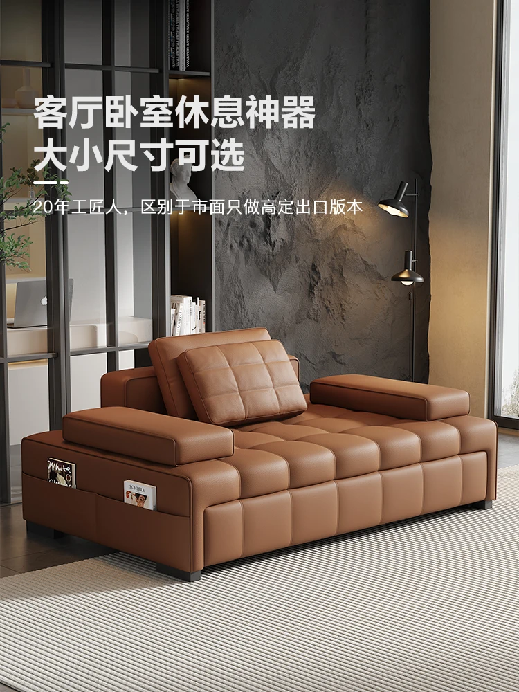 Italian Lawrence Cat Scratching Function Sofa Bed Small Unit Sitting and Sleeping Dual Use Scalable Advanced Folding Sofa Bed