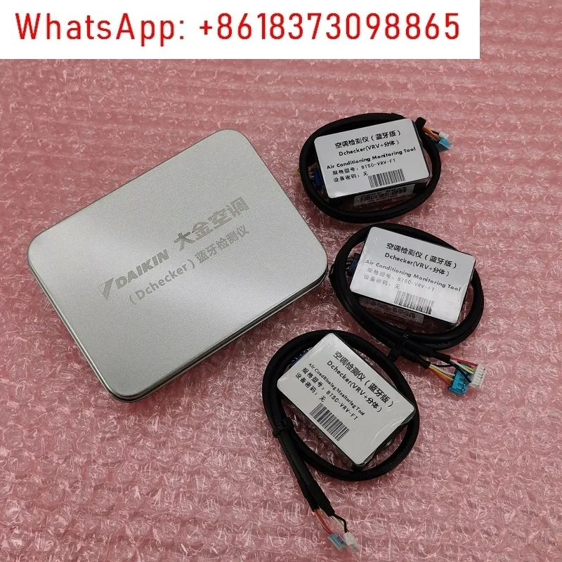 Central air conditioning Dchecker Bluetooth fault maintenance tester, mobile phone monitoring software code analysis