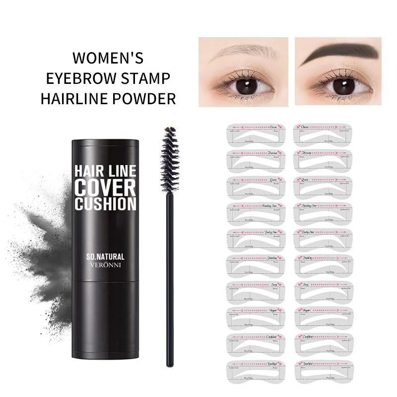 

Lazy Eyebrow Powder Stamp Set Retouching Eyebrow Hairline Face Shadow Waterproof Long Lasting Easy Colouring No Smudge Makeup