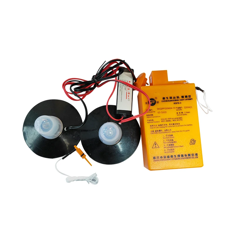 Marine Liferaft Position Indicator Lamp Lithium Battery Lamp