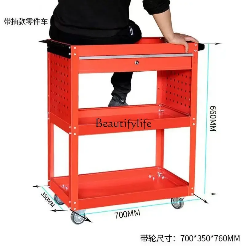 FG-Three-layer mobile tool multi-function heavy load maintenance trolley parts cart