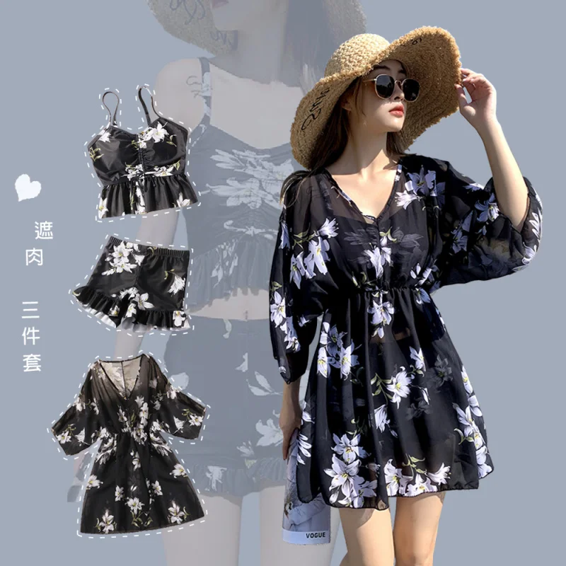 

Women's Adult Swimwear Three-Piece Bikini Plus Size Loose Fit