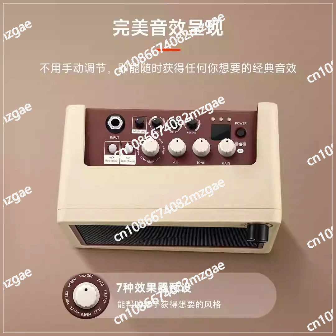Electric Guitar Speaker Effects Portable Multifunctional Bluetooth Audio with Drum Machine