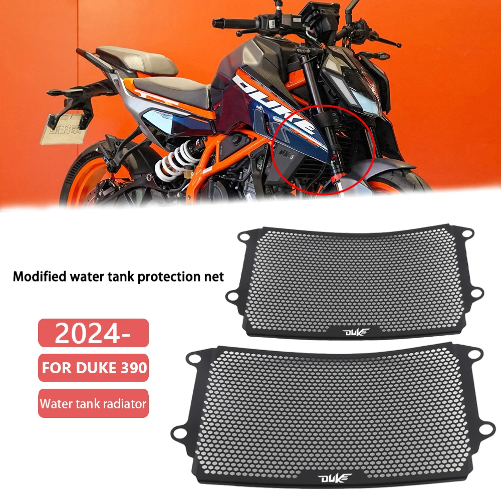 

FOR KTM DUKE390 2024 2025 Support DUKE 390 modified water tank mesh radiator protection cover accessories