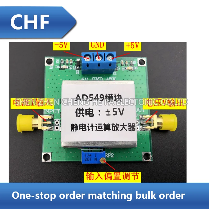 AD549 pH electrode Buffer electrometer amplifier module vacuum ion meter measuring photodiode In Stock