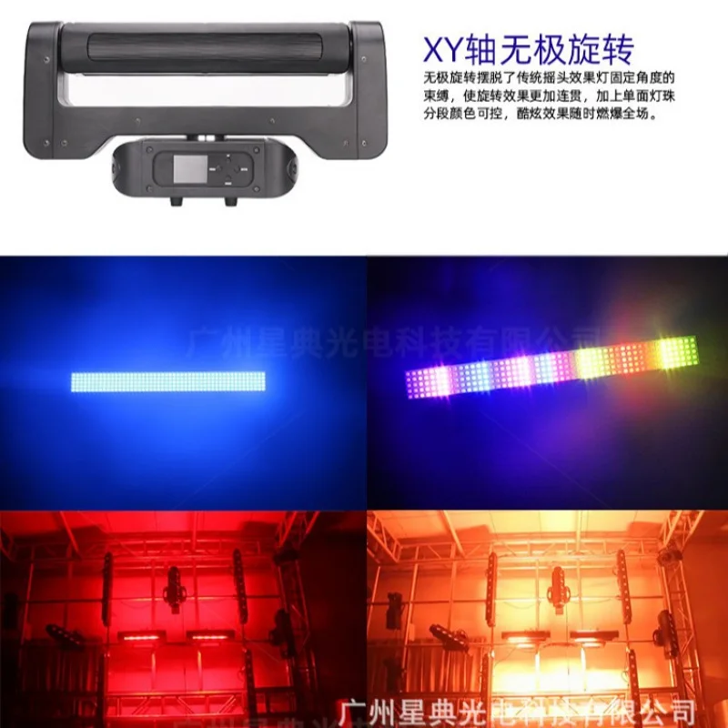 

Двусторонний полноцветный светодиодный прожектор с изменяющимся изображением, управление звуком, неограниченное количество миганий, светодиодная панель для диджеев, концертов, спецэффектов, стробоскоп