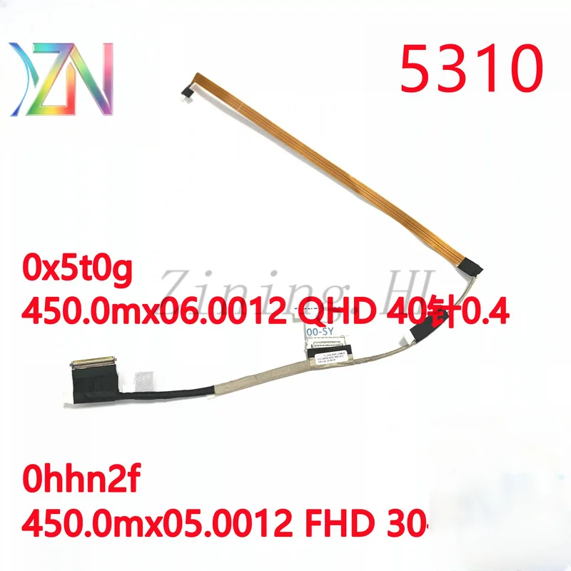 For Dell Inspiron 13 5300 5310 30-pin 0HHN2F 40-pin 0X5T0G screen cable
