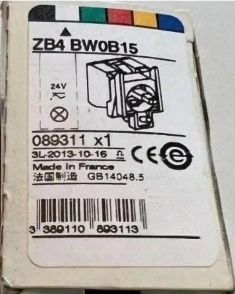 Brand New In Stock ZB4BW0B15 Light Block Template 1Pcs Hot Products Fast Delivery